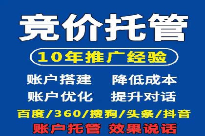 快手信息流案例：短视频爆款打造